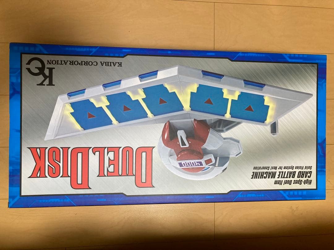 遊戯王 デュエルディスク PROPLICA 新品