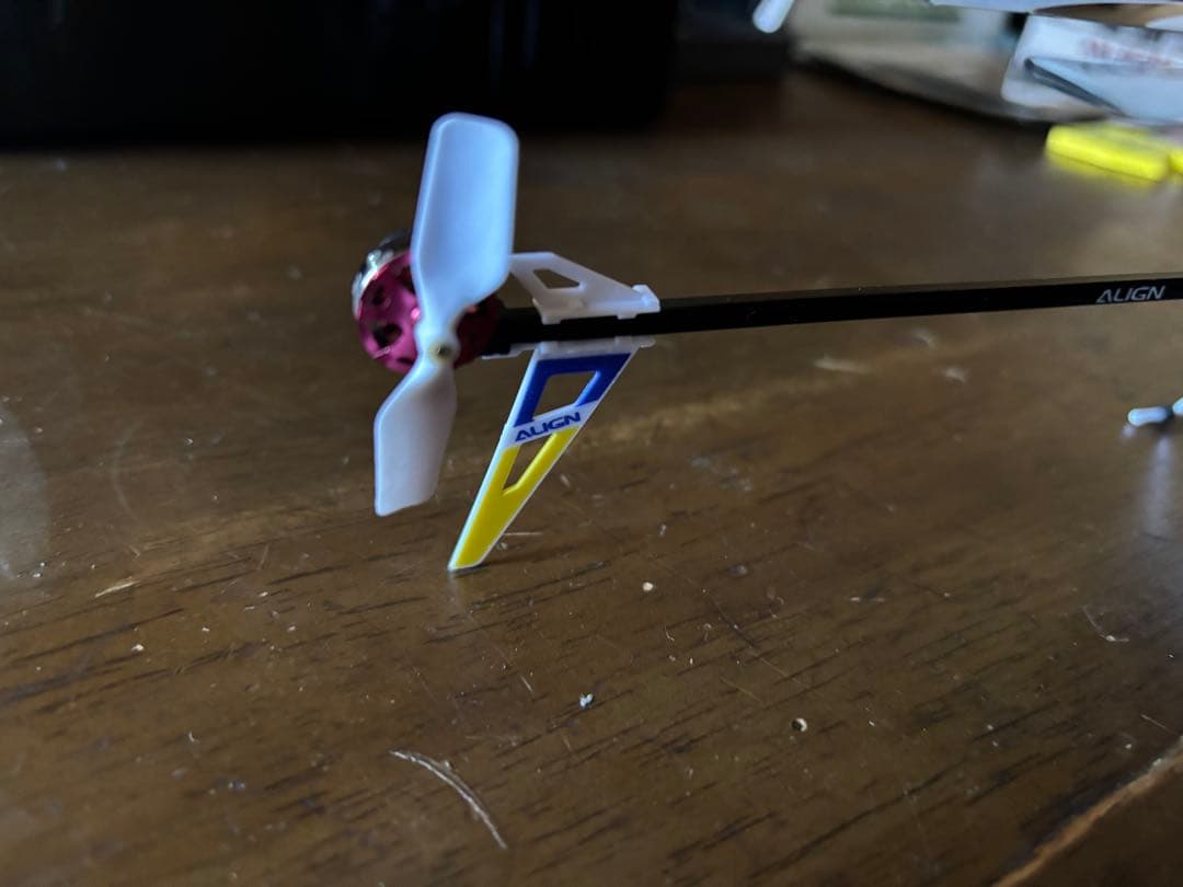 ALIGN T-REX 150 DFC ヘリコプター