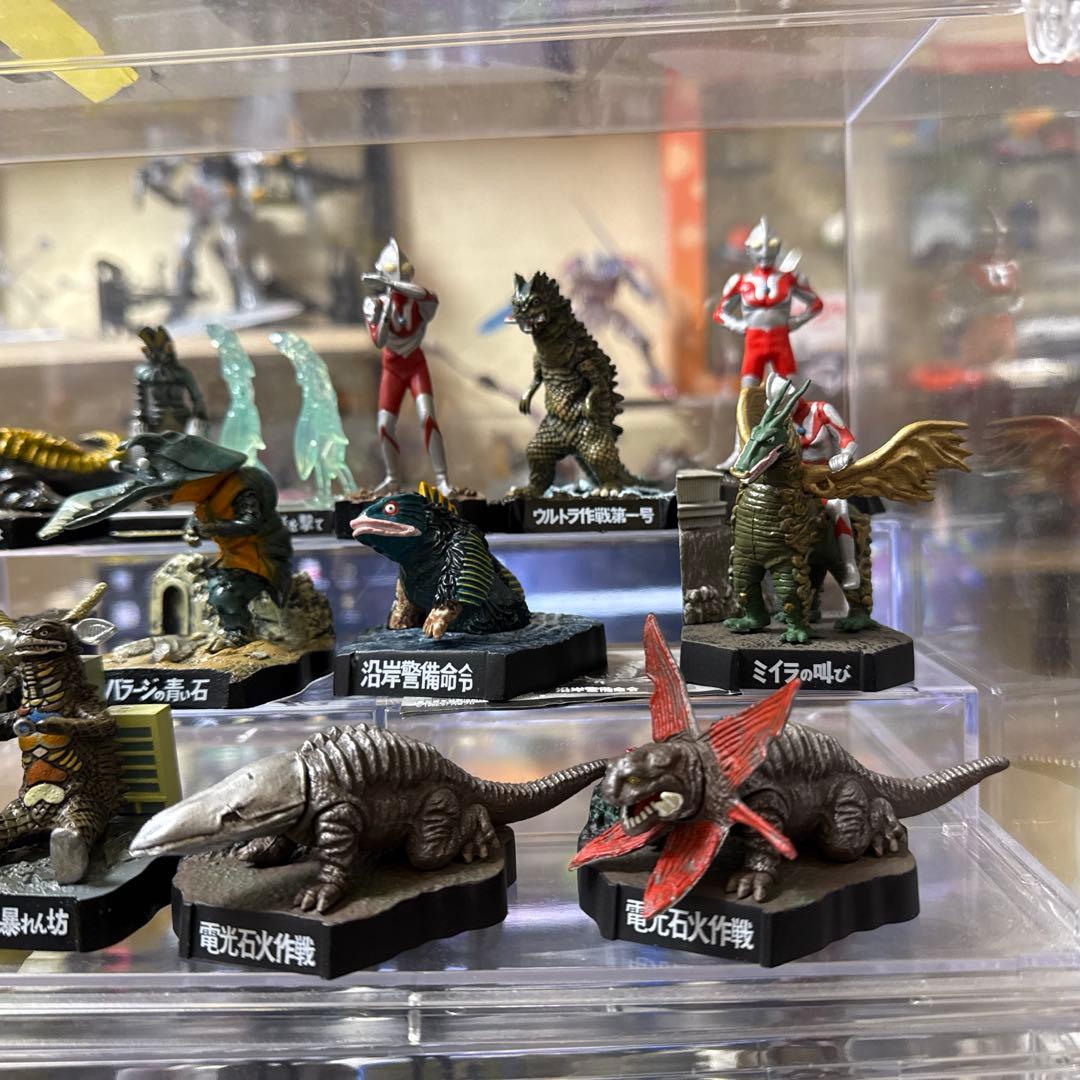 ウルトラ怪獣名鑑　ウルトラマン編　　全53体