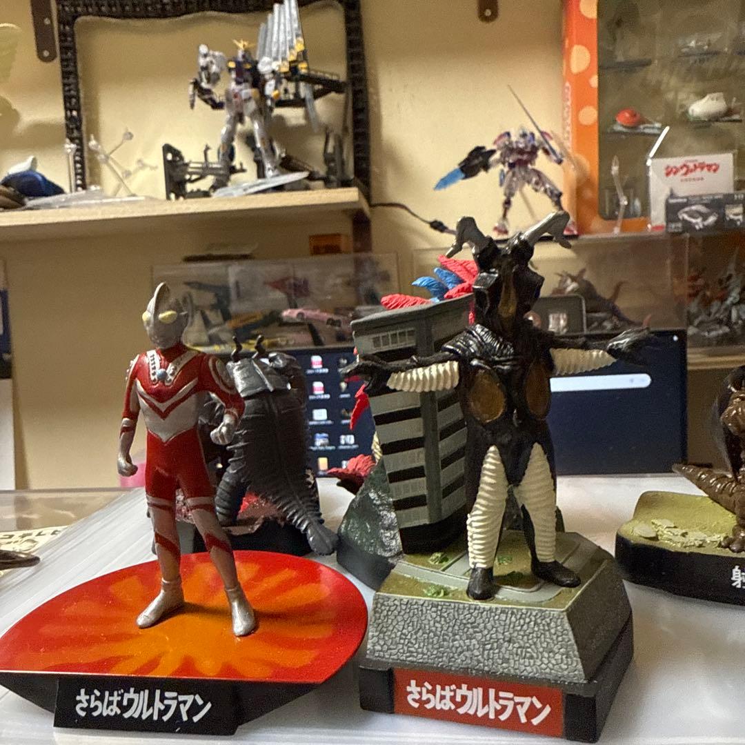 ウルトラ怪獣名鑑　ウルトラマン編　　全53体