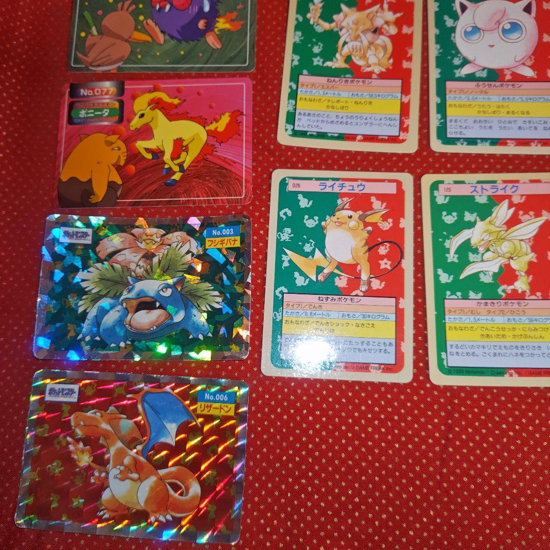 カ*神様 ポケモンカード旧裏、トップサン合計29枚セット