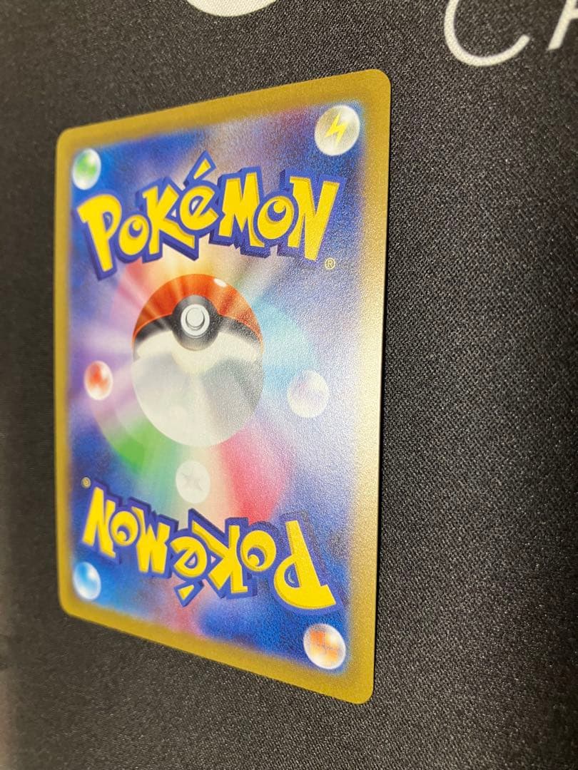 ブラッキー　YU NAGABA × ポケモンカードゲーム 長場　ブラッキー