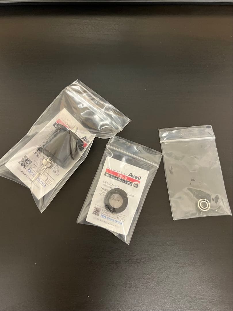 ABUアンバサダー2500　リールパーツセット　2500C