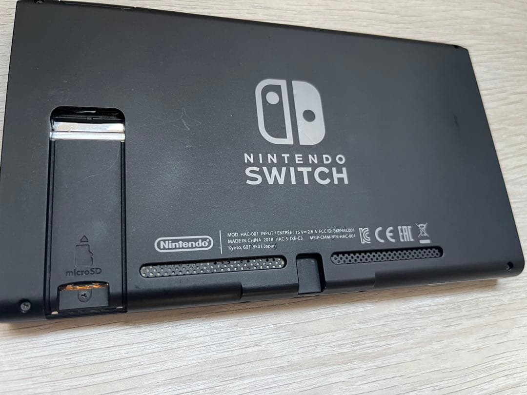 Nintendo Switch 本体＆グリップコントローラーなどおまけ付き