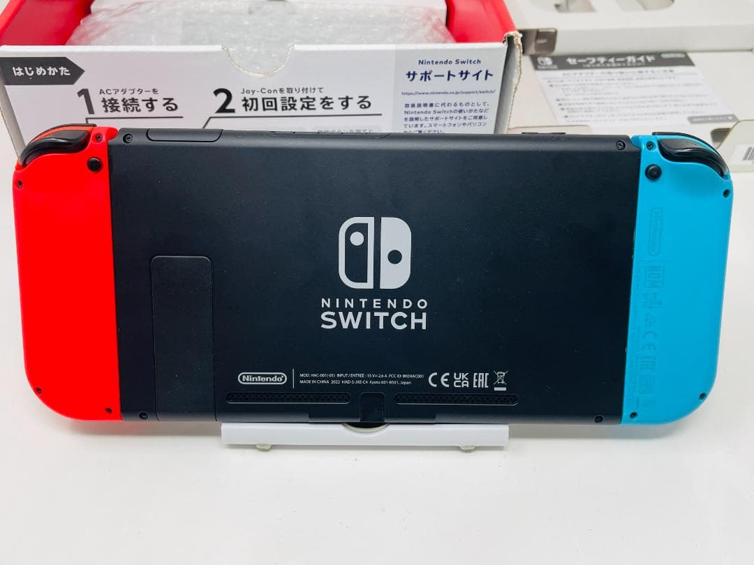 【完品・美品】Nintendo Switch バッテリー強化版 (Z07