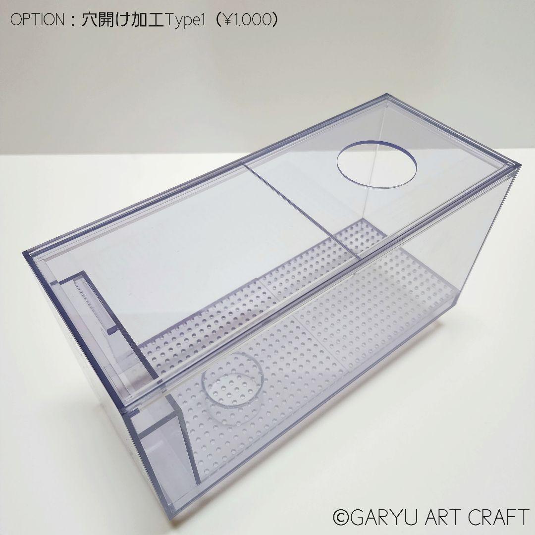 □国産3層式濾過槽□900×400×350h□オーバーフロー水槽用□