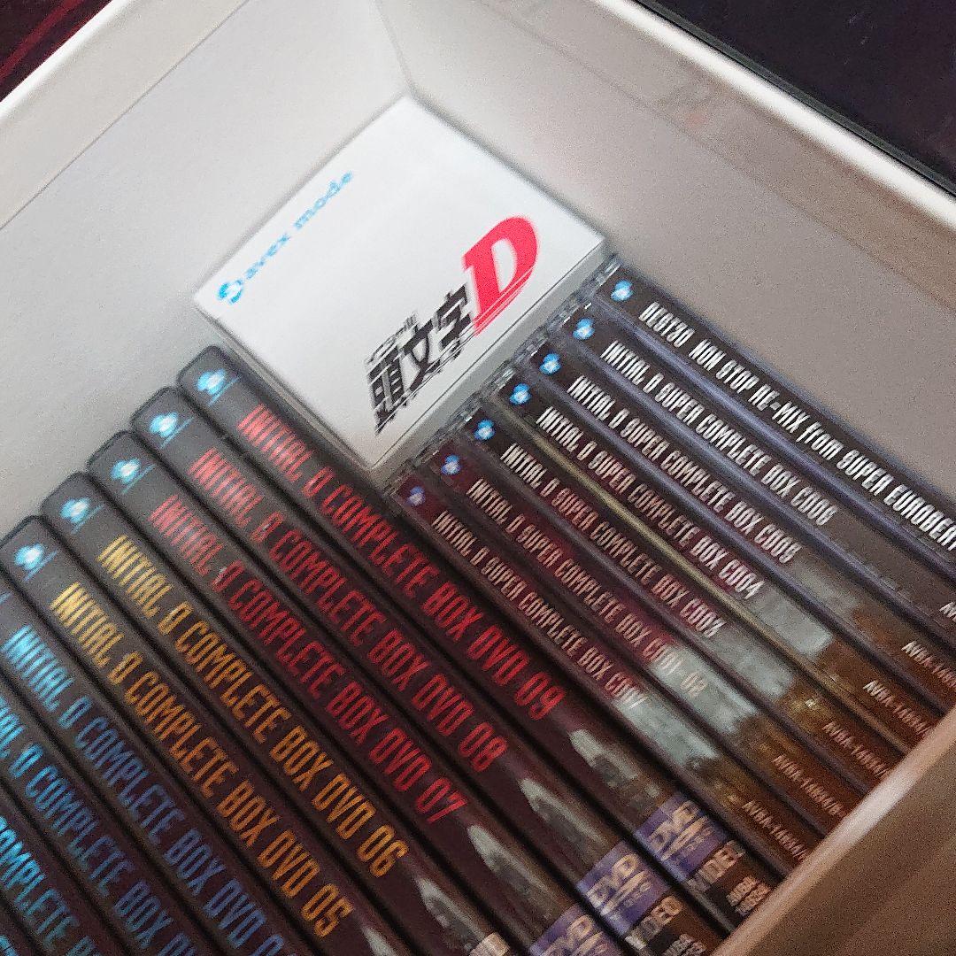 未開封頭文字(イニシャル)D SUPER COMPLETE BOX完全初回限定生