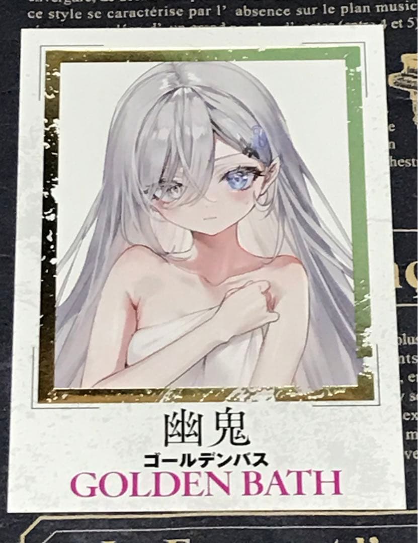 死亡遊戯で飯を食う。 全巻セット 全巻 初版 帯付き 全巻 新品未読品 死亡遊戯