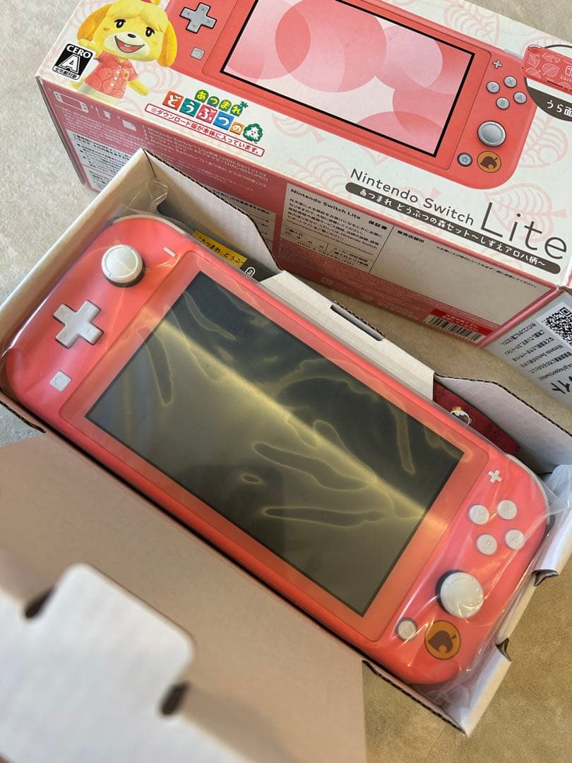 【新品】Nintendo Switch Liteあつまれ どうぶつの森 アロハ柄