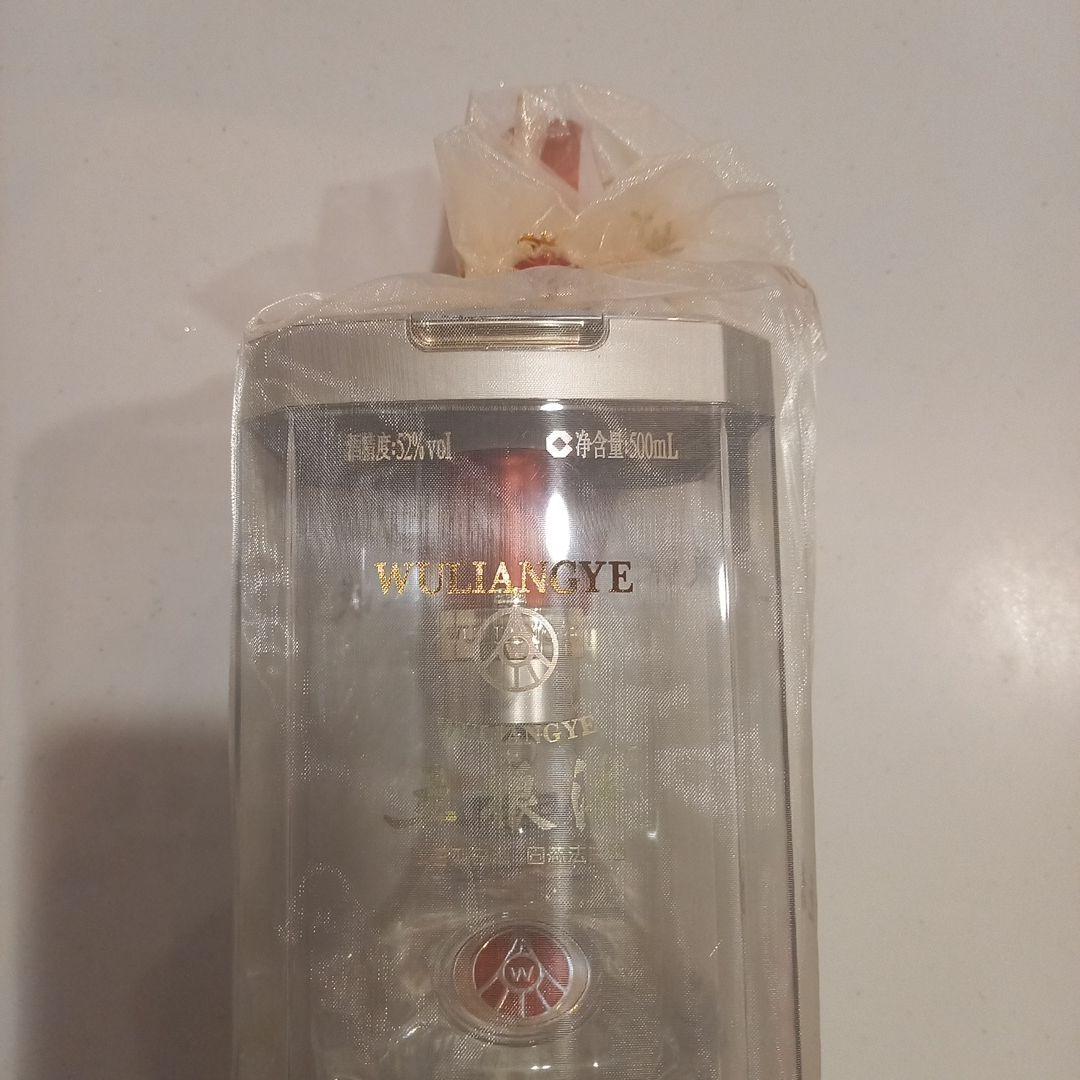 【由奈さん専用】WULANGYE 五粮液 52度　500ml 2024年製造