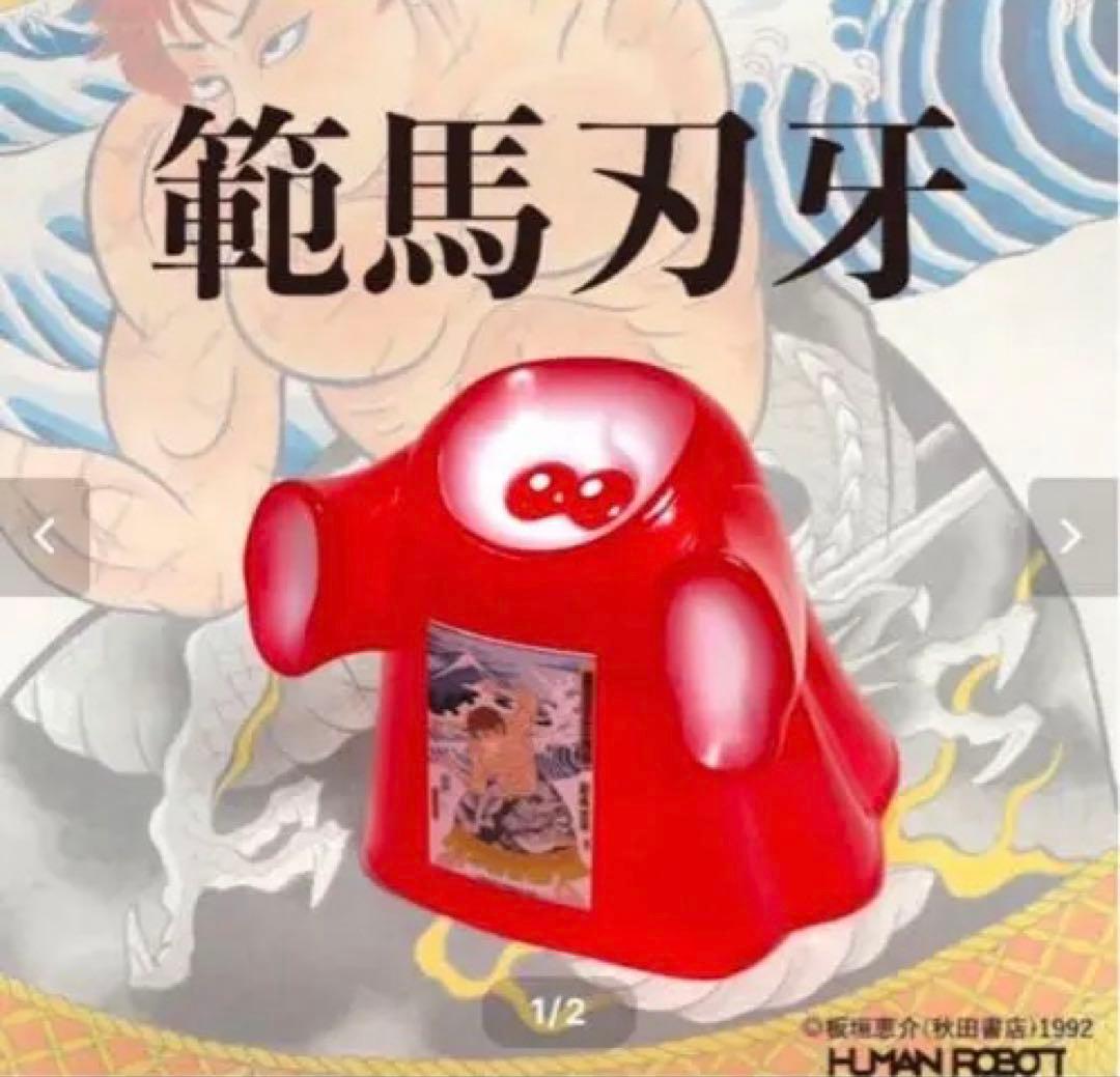 GAME × 刃牙 × HUMAN ROBOT - GhosTee 3体