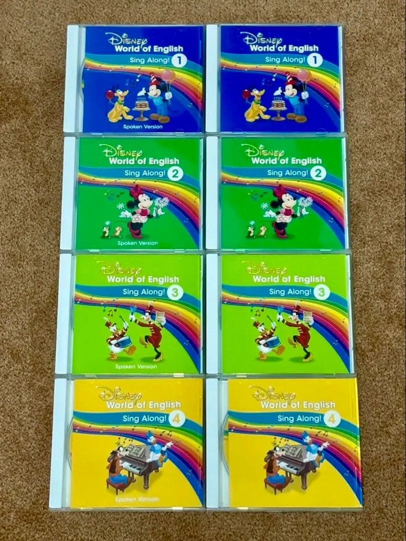 【美品】DWE【最新版】 シングアロング CD 8枚セット