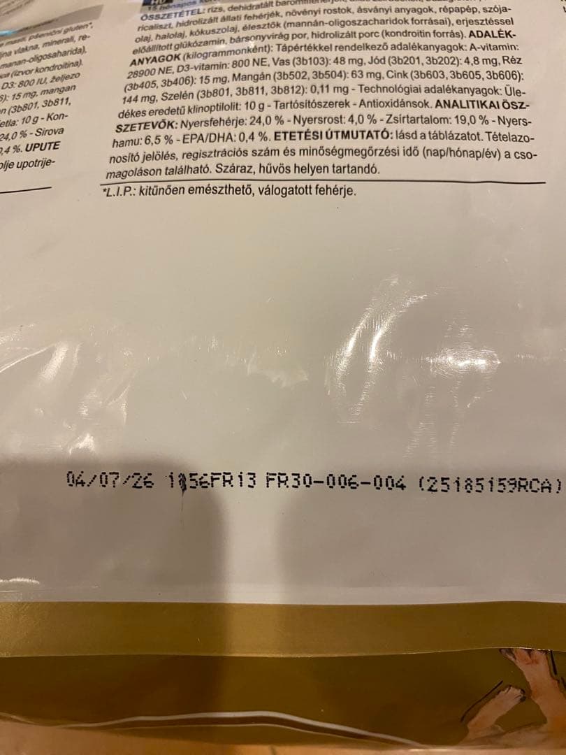  CANIN ジャーマンシェパード 11kg