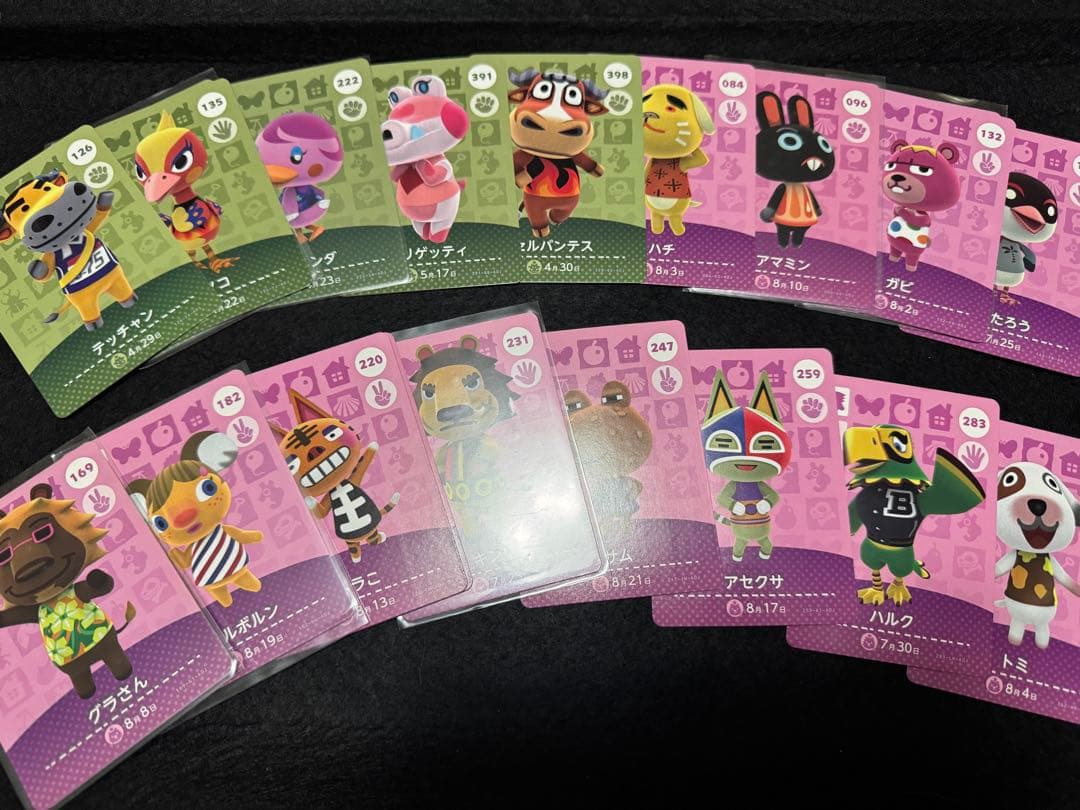 あつまれどうぶつの森 amiibo まとめ売り 108 種 108枚