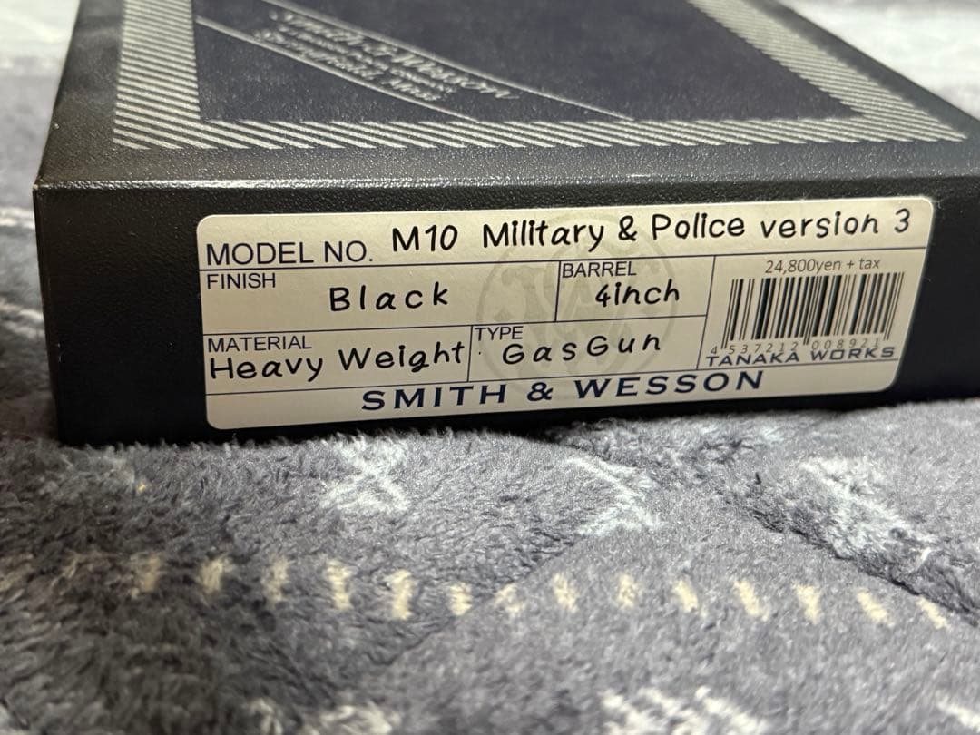 タナカワークス S&W M10ミリタリーポリス 4インチ ガスガンver3