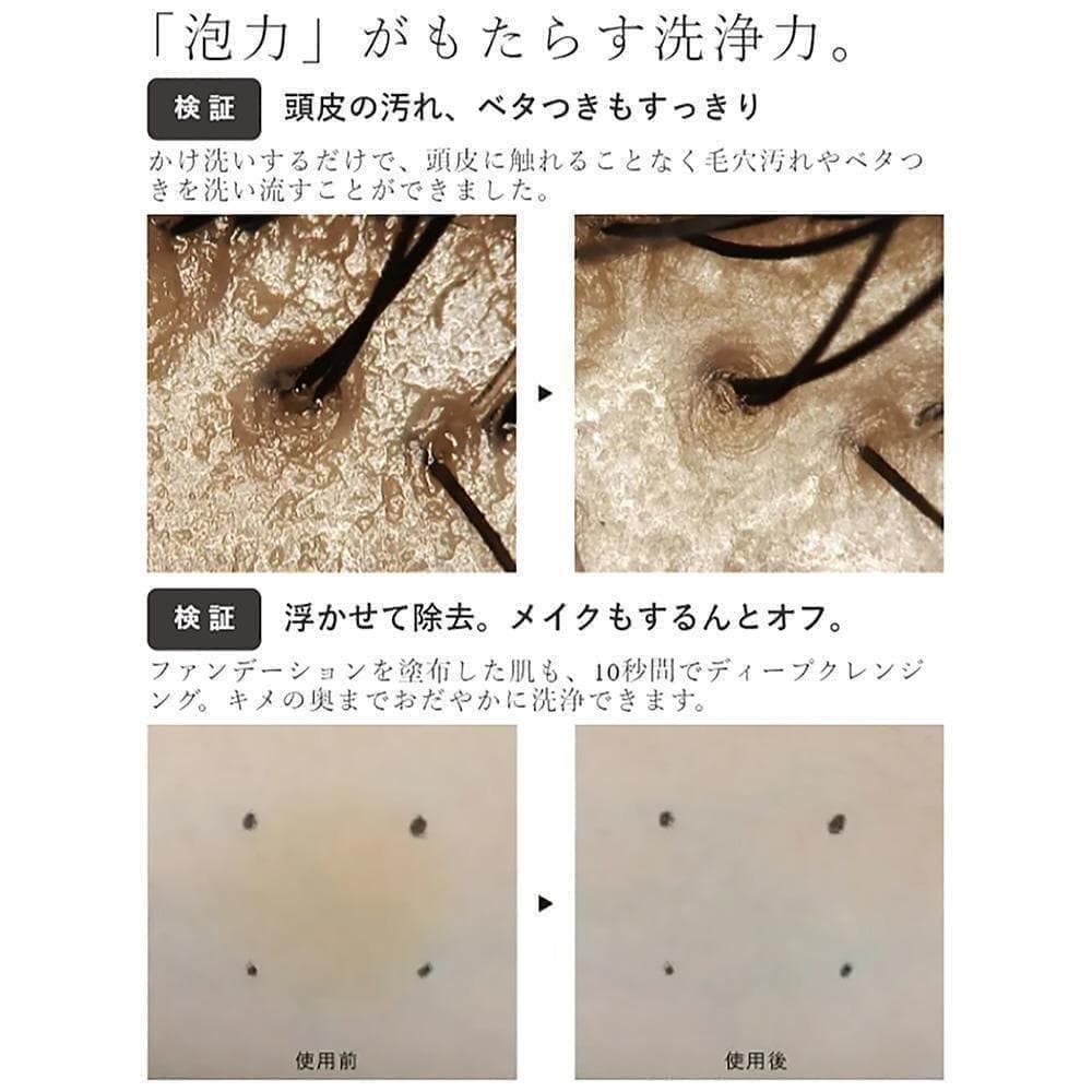 MYTREX マイトレックス 秘泡ファインバブル シャワーヘッド シルバー