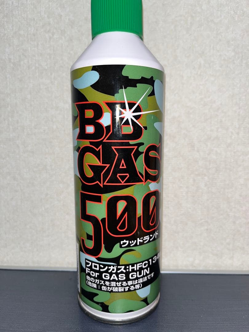 Hi-CAPA 5.1R & DEZART EAGLE 50AE セット