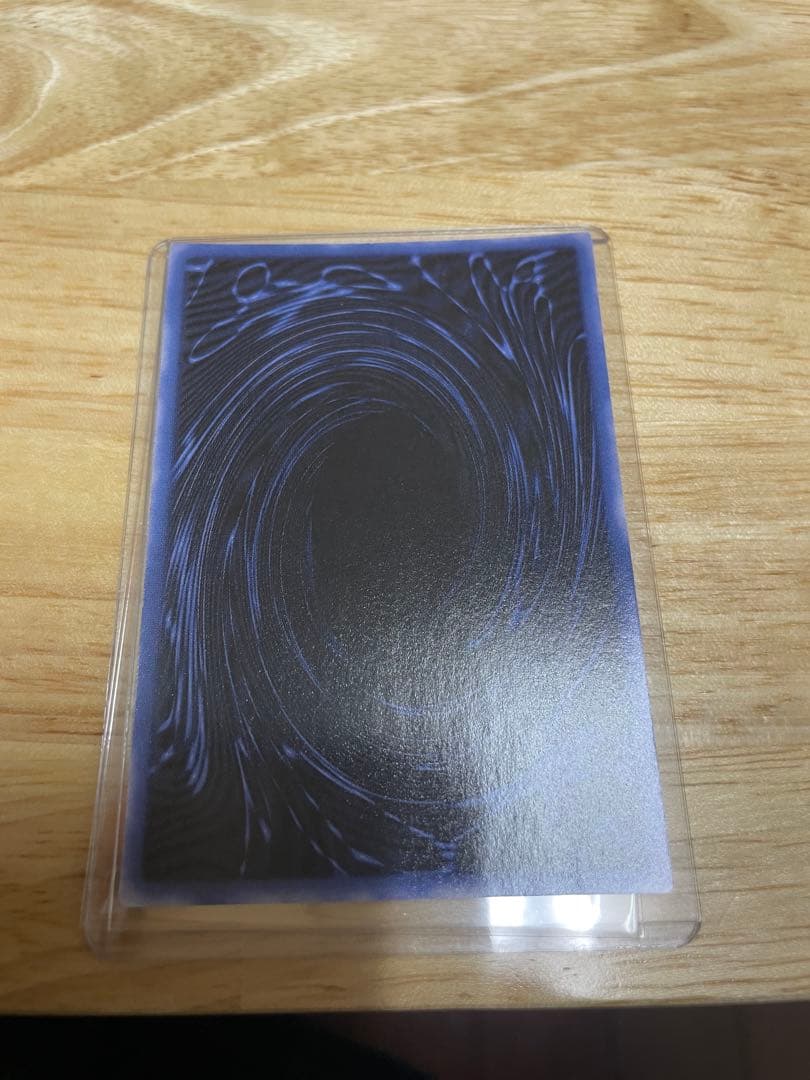 よ*ー様 遊戯王 ゲームボーイ特典 三幻神シク オシリスオベリスクラーG-4-0