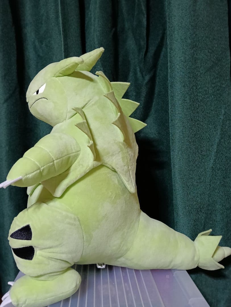 BigMore! バンギラス　特大ぬいぐるみ