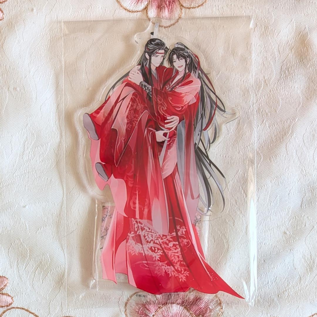 魔道祖師ラジドラ第三期後編セット 公式茶屋限定盤 ステラ ヴィレバン アニメイト