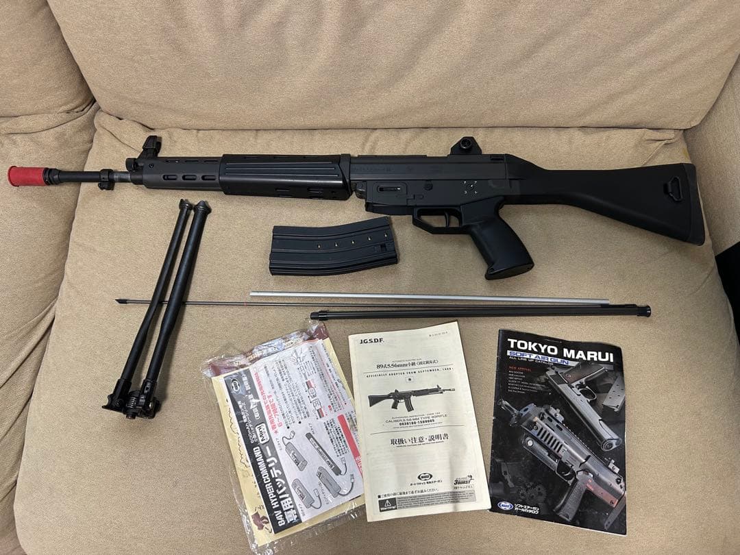 東京マルイ　スタンダード電動ガン　89式小銃　動作・弾速確認済み