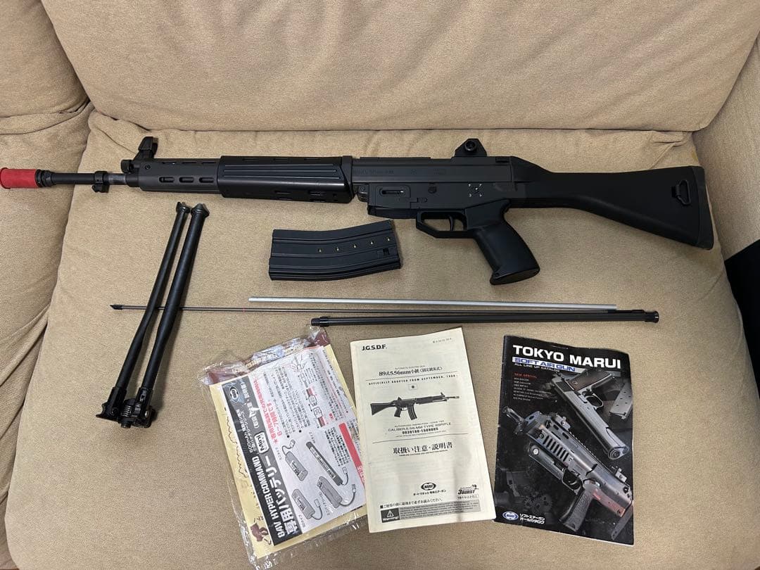 東京マルイ　スタンダード電動ガン　89式小銃　動作・弾速確認済み