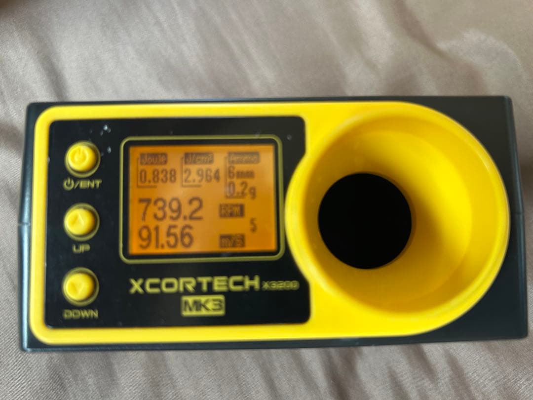 東京マルイ　スタンダード電動ガン　89式小銃　動作・弾速確認済み