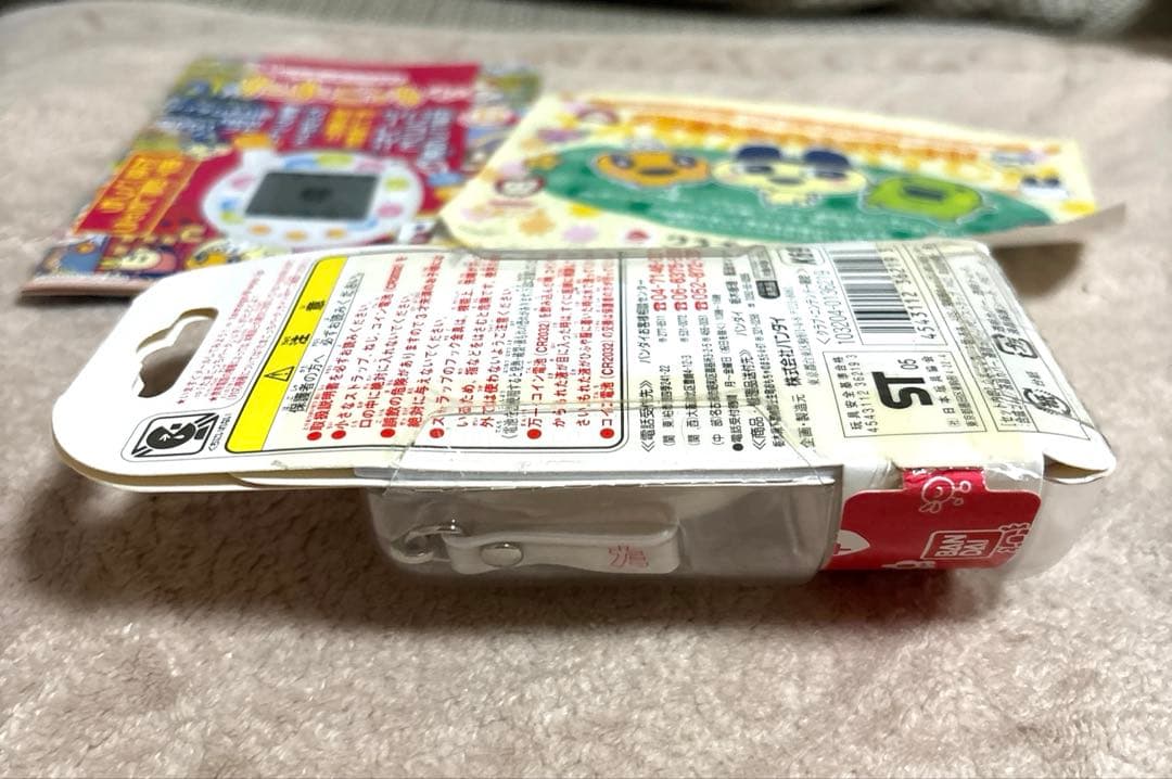 希少品 クラブニンテンドー限定　祝ケータイかいツー！　たまごっちプラス