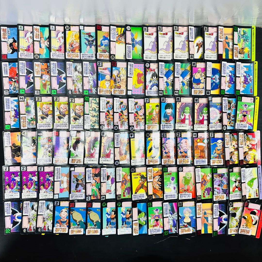 ドラゴンボール　カードダス　本弾　スーパーバトル　ppカード　大量　まとめ