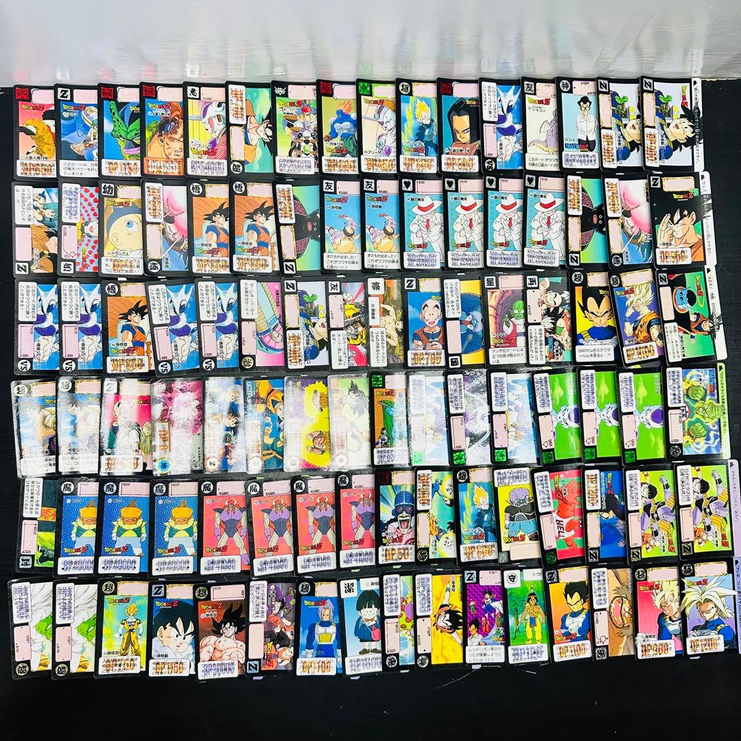 ドラゴンボール　カードダス　本弾　スーパーバトル　ppカード　大量　まとめ