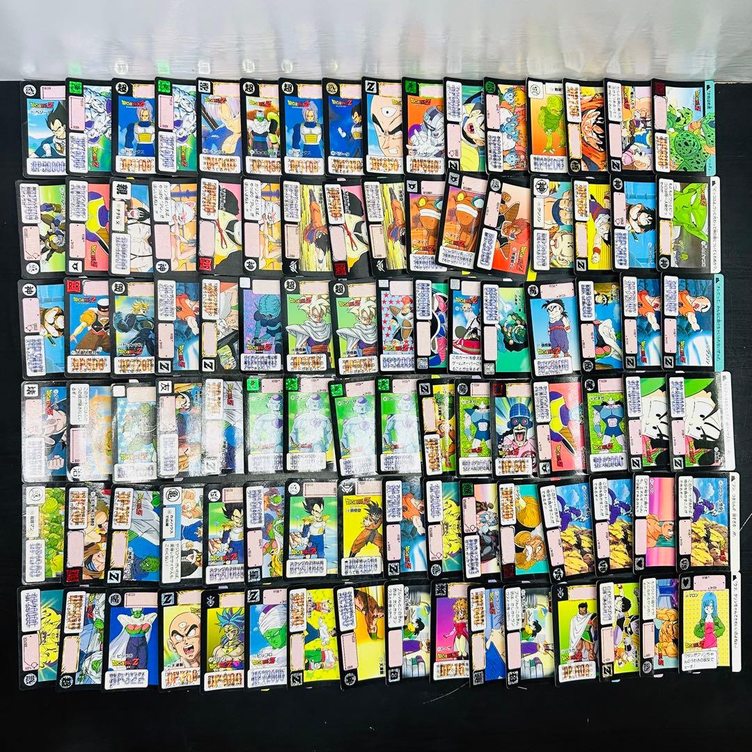 ドラゴンボール　カードダス　本弾　スーパーバトル　ppカード　大量　まとめ