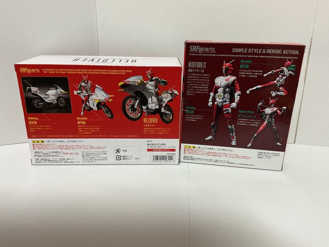魂ウェブ S.H.フィギュアーツ 仮面ライダーZX ヘルダイバー セット 新品