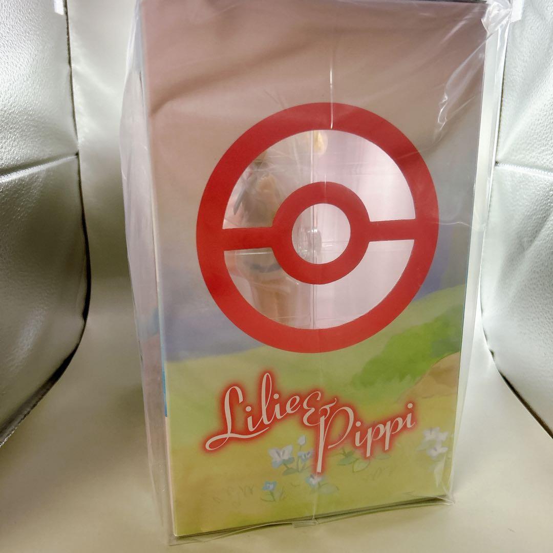 リリエ＆ピッピ フィギュア 未開封