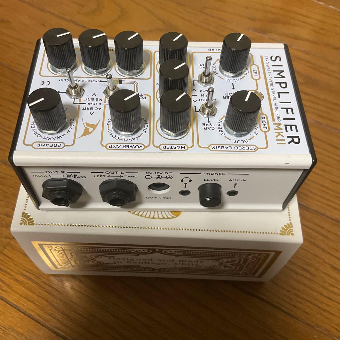 DSM & Humboldt SIMPLIFIER MKⅡ