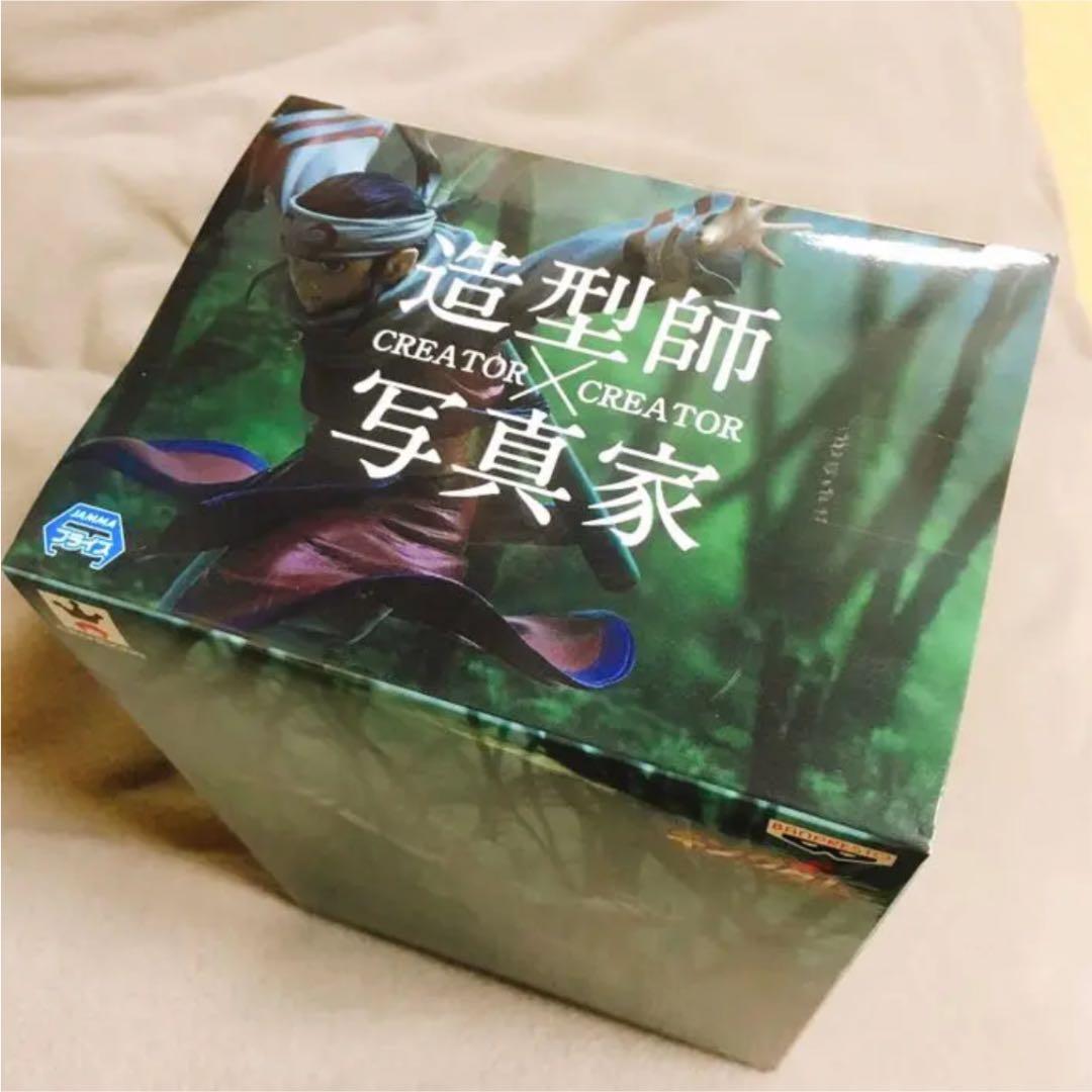 キングダム CREATOR×CREATOR -KYOKAI- (羌瘣)