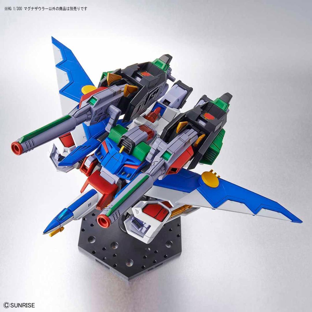 プラモデル完成品 HG 熱血最強ゴウザウラー ３体セット