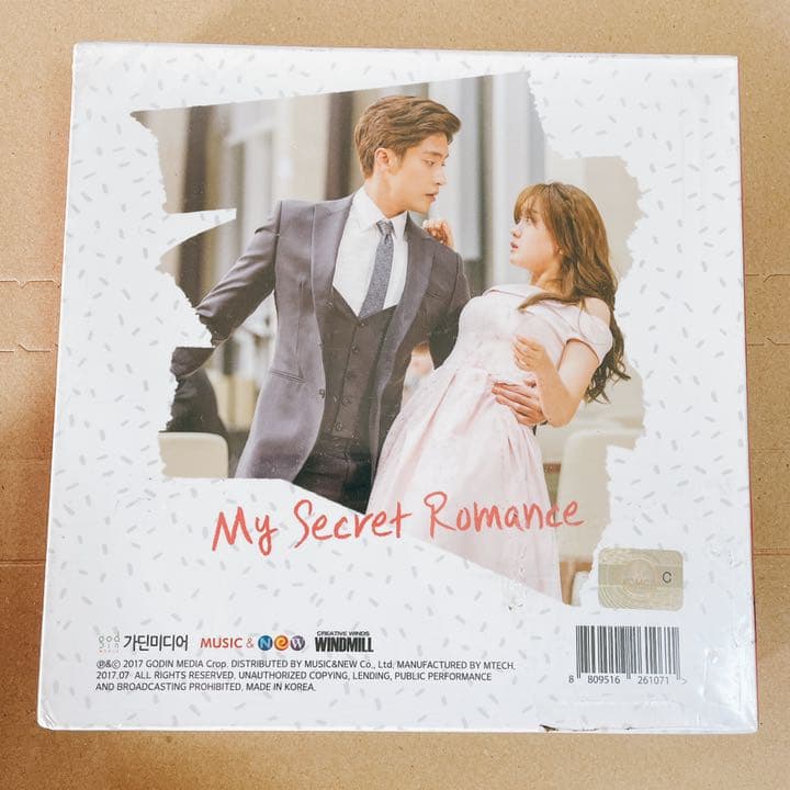 【新品】じれったいロマンス　OST 韓国ドラマ