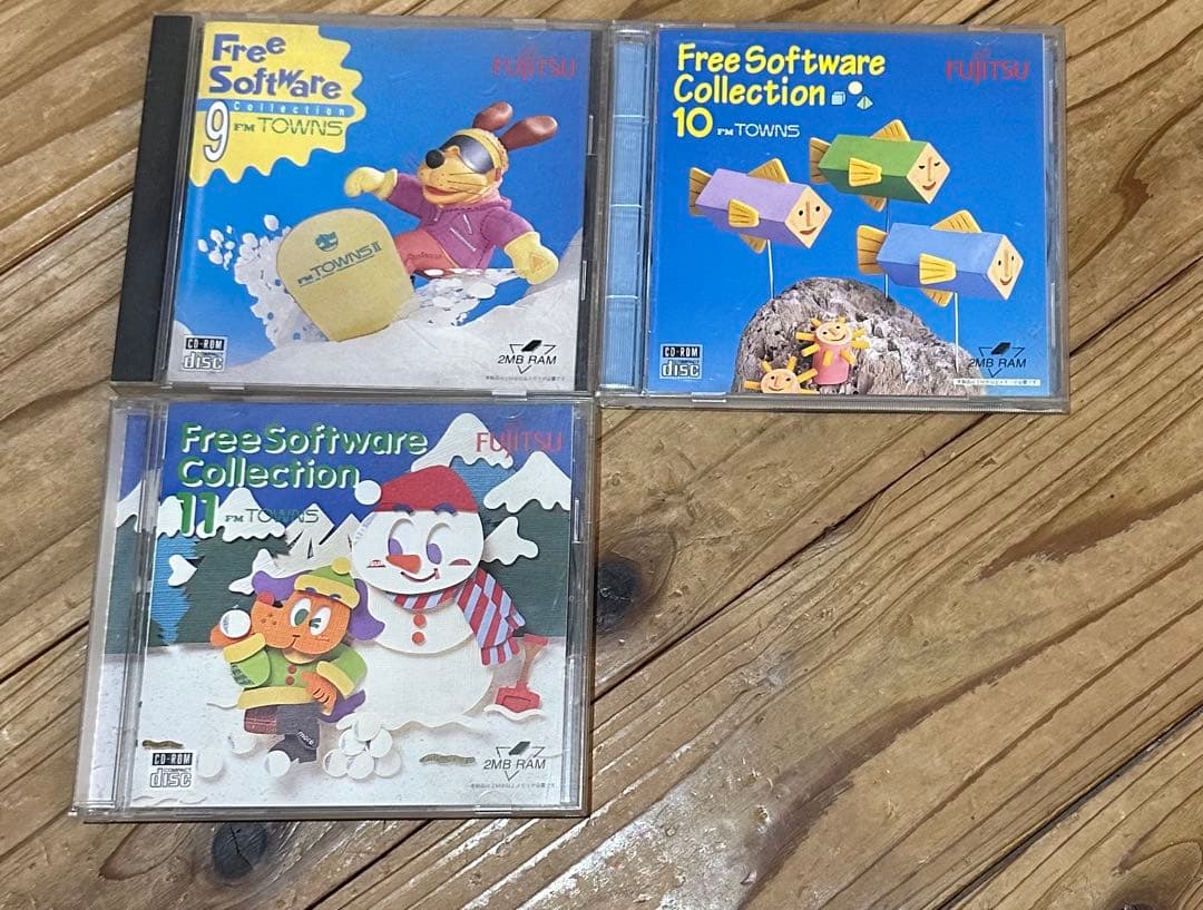 FM TOWNS FreeWare Collection 1-11 その他ゲーム