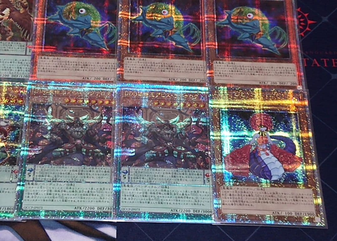 25TH クオシク統一 遊戯王 DDD デッキパーツ