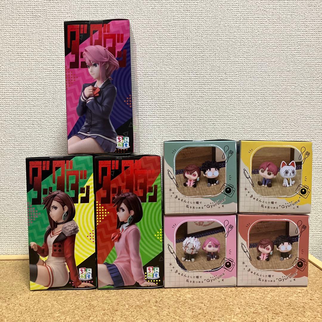 ダンダダン　7品＊ きゅるみー　ちょこのせ　ターボババア　モモ　アイラ　オカルン