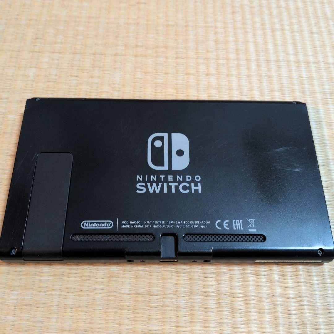 ニンテンドースイッチ本体　2017年