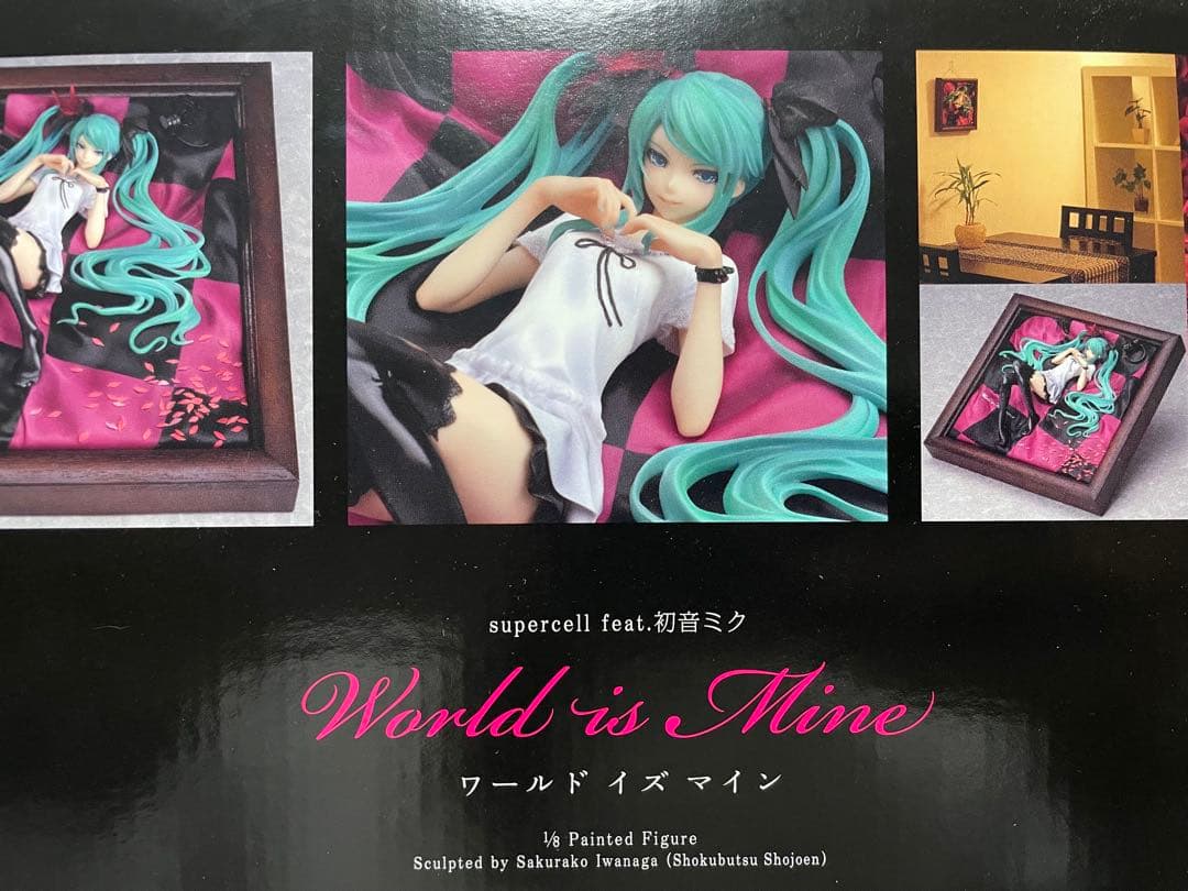 初音ミク World is Mine 1/8 フィギュア