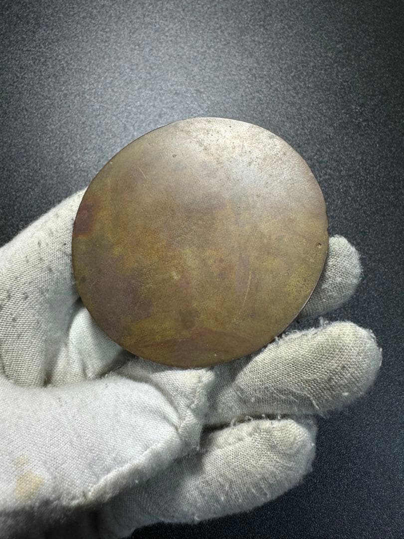 銅鏡 時代物 漢～唐代 銅製の彫刻 中国古美術 極細工 工芸品 美術品置物 古鏡