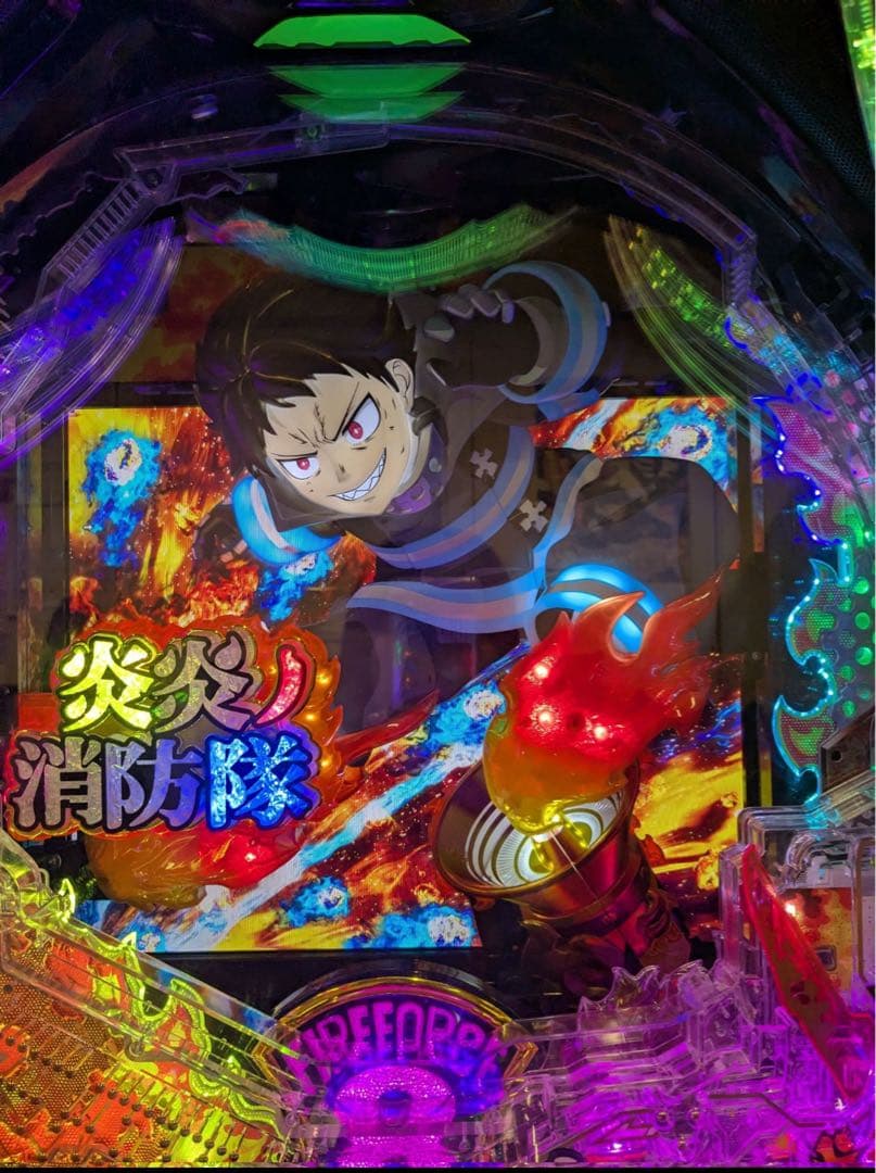 スマパチ 炎炎ノ消防隊2紅丸ver. 実機！ 選べるオプション多数！ 送料無料！