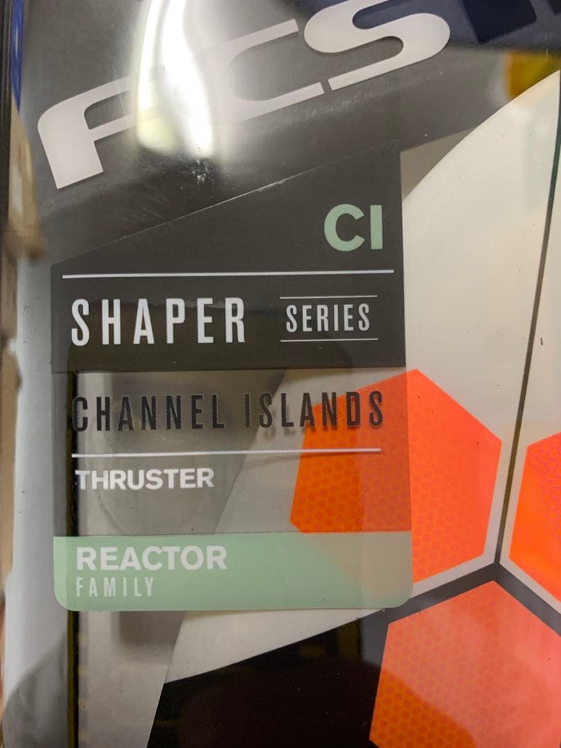 FCS2 エフシーエス アルメリック アップライト 3枚セット Lサイズ