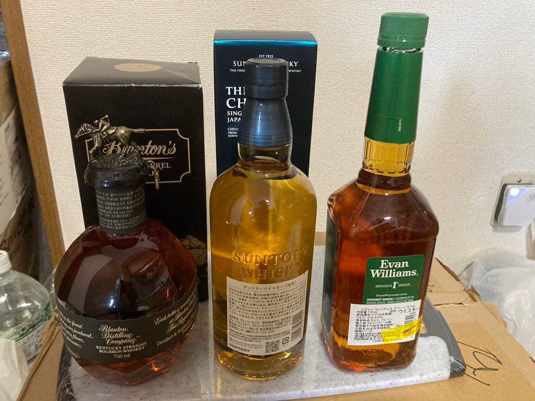ブラントン ブラック 知多 エヴァン ウイリアムス グリーンラベル 3本セット