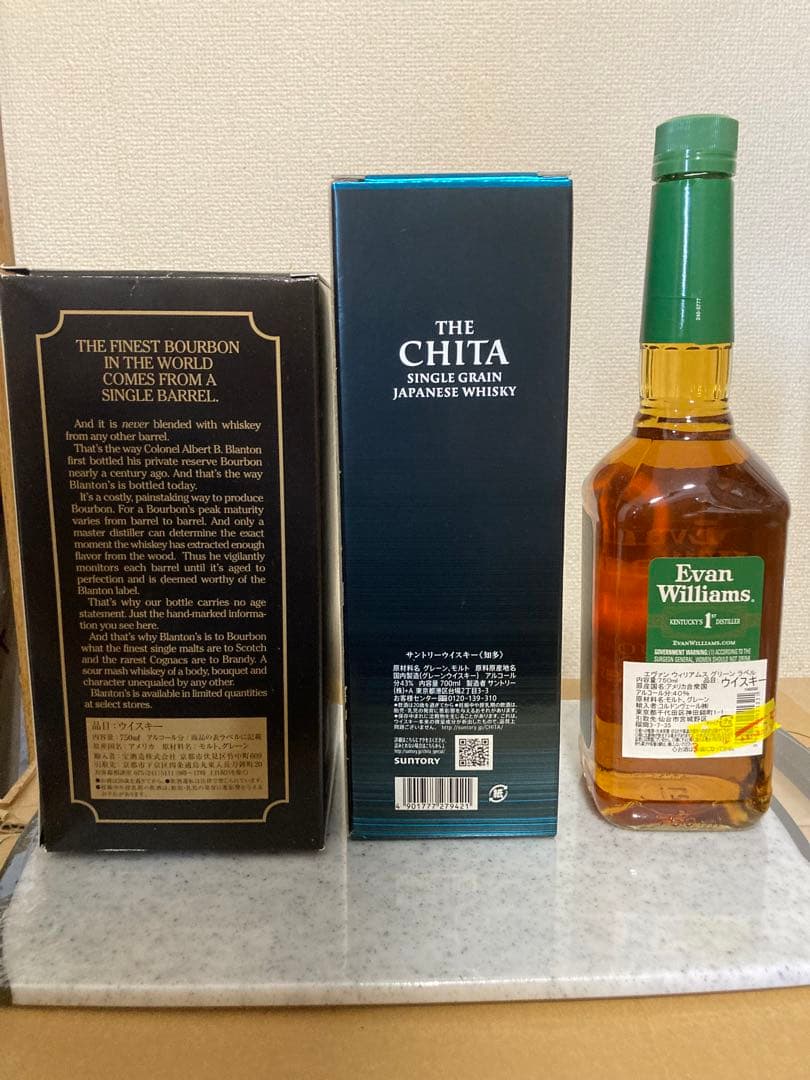 ブラントン ブラック 知多 エヴァン ウイリアムス グリーンラベル 3本セット