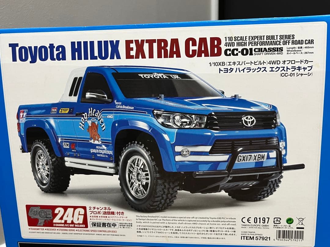 新品 XBシリーズ 1/10RC XB トヨタ ハイラックス エクストラキャブ