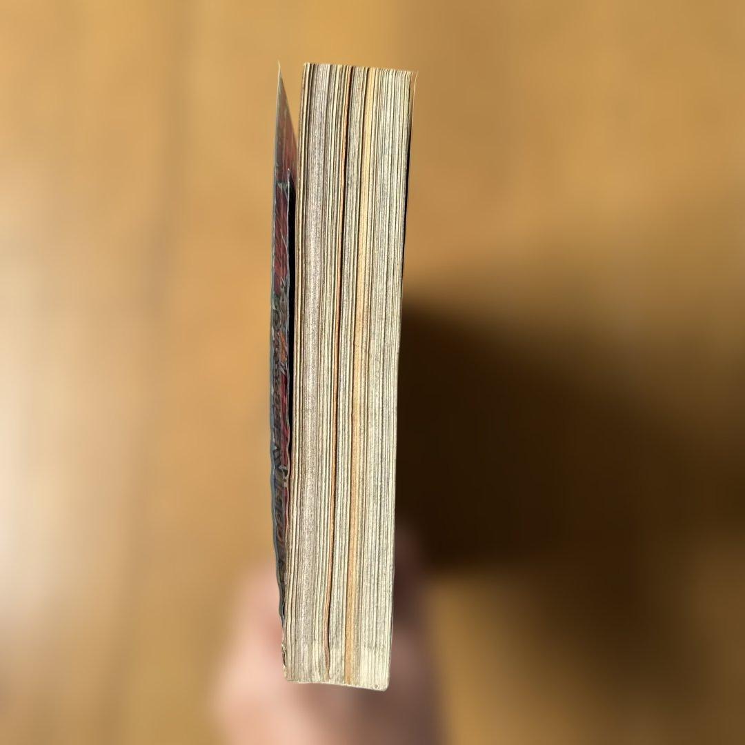 週刊少年ジャンプ 1998年32号 鳥山明「カジカ」第2話掲載号