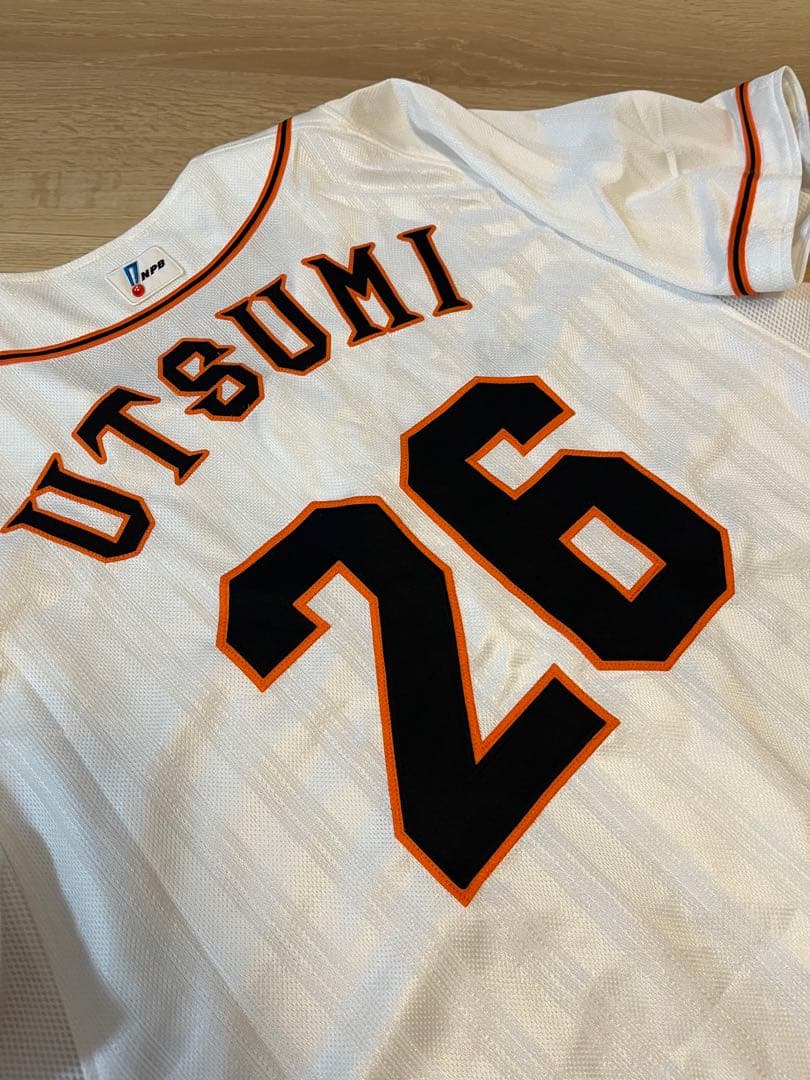 読売ジャイアンツ巨人adidasユニフォーム　実使用　内海　直筆サイン入り